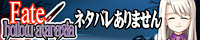 まだ書かないっていうか書けない